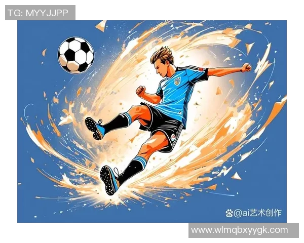 从草根到巨星我的足球人生与梦想的追逐之路